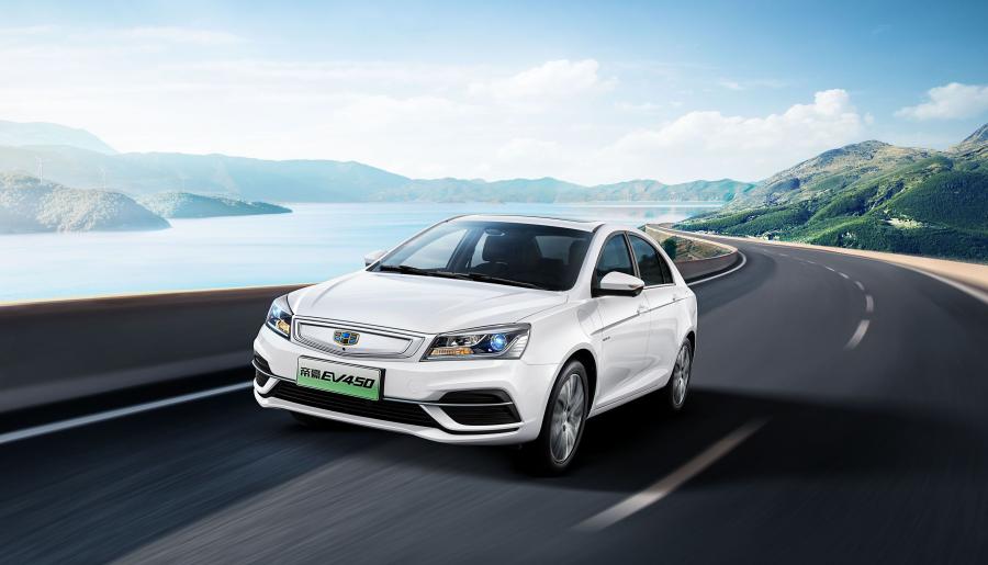  Geely Emgrand EV450 2018 года  (фото 5 из 10)
